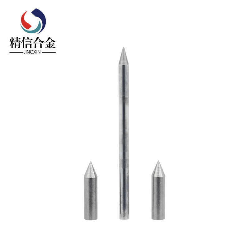 硬質(zhì)合金_廠家直銷(xiāo)可加工硬質(zhì)合金磨尖圓棒4*17/3*15型號(hào)多