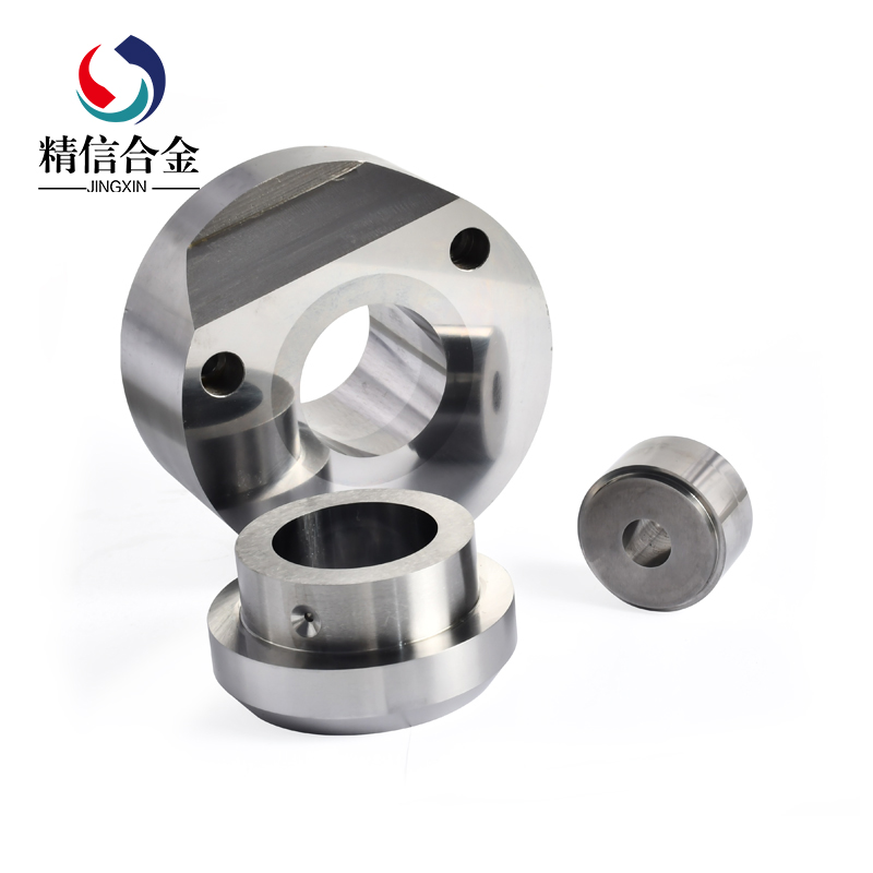 硬質合金模具_精密鎢鋼拉伸模具 硬質合金成型模具 冷擠壓模具定制  廠家直銷
