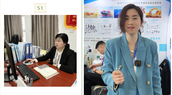 硬質(zhì)合金廠(chǎng)家_五一勞動(dòng)節(jié) | 致敬每一位奮斗的金信人